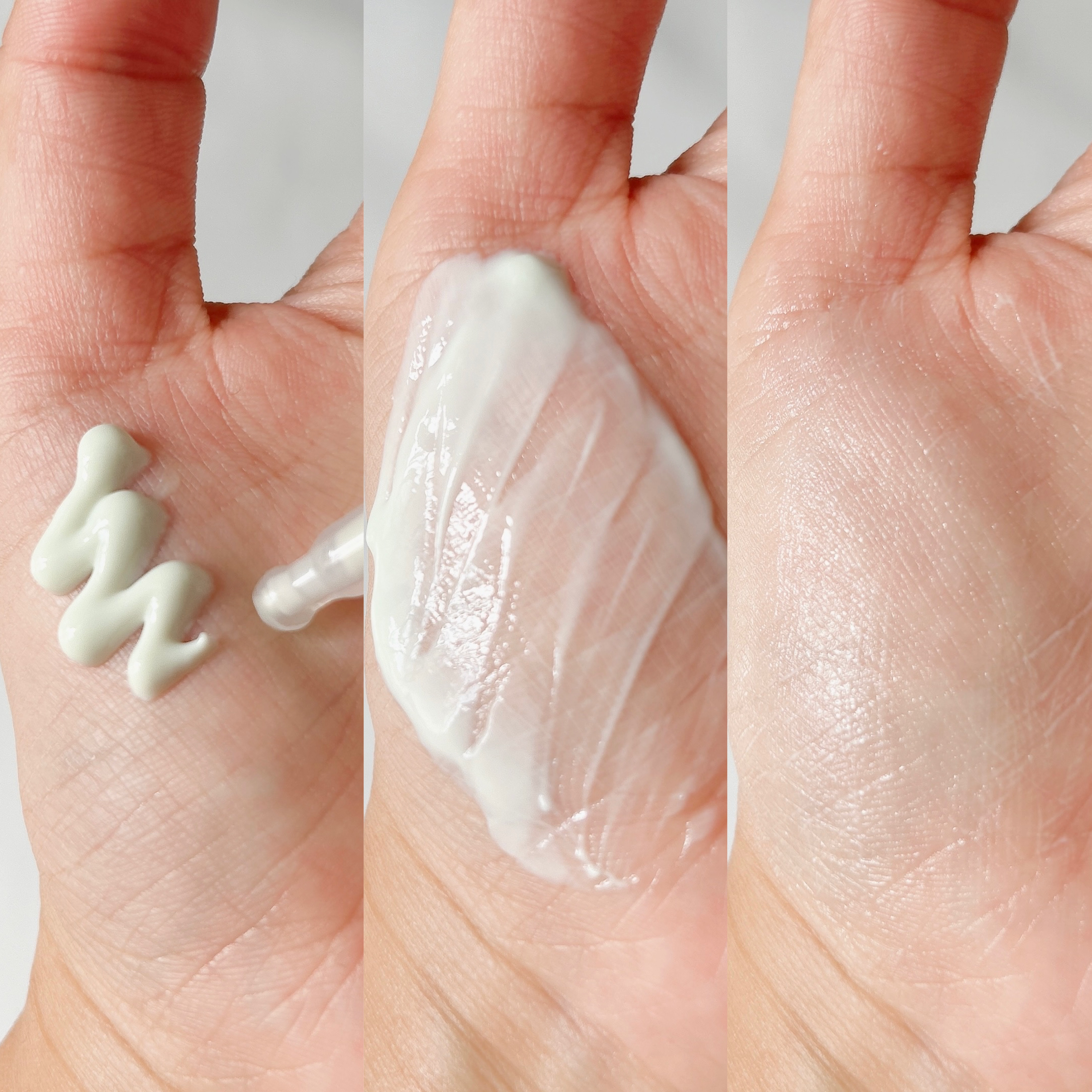 1番 青草水分コーティングUVクリーム/numbuzin/フェイスクリームを使ったクチコミ（2枚目）