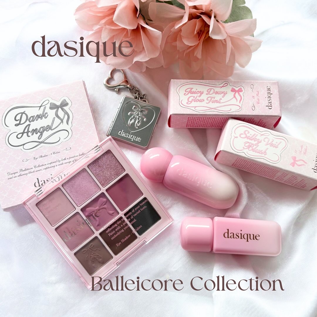 シャドウパレット/dasique/アイシャドウパレットを使ったクチコミ（1枚目）