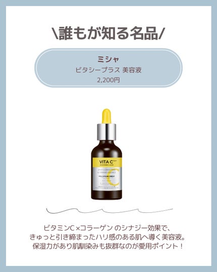 マイルドジェルクレンジング/無印良品/クレンジングジェルを使ったクチコミ(5枚目)