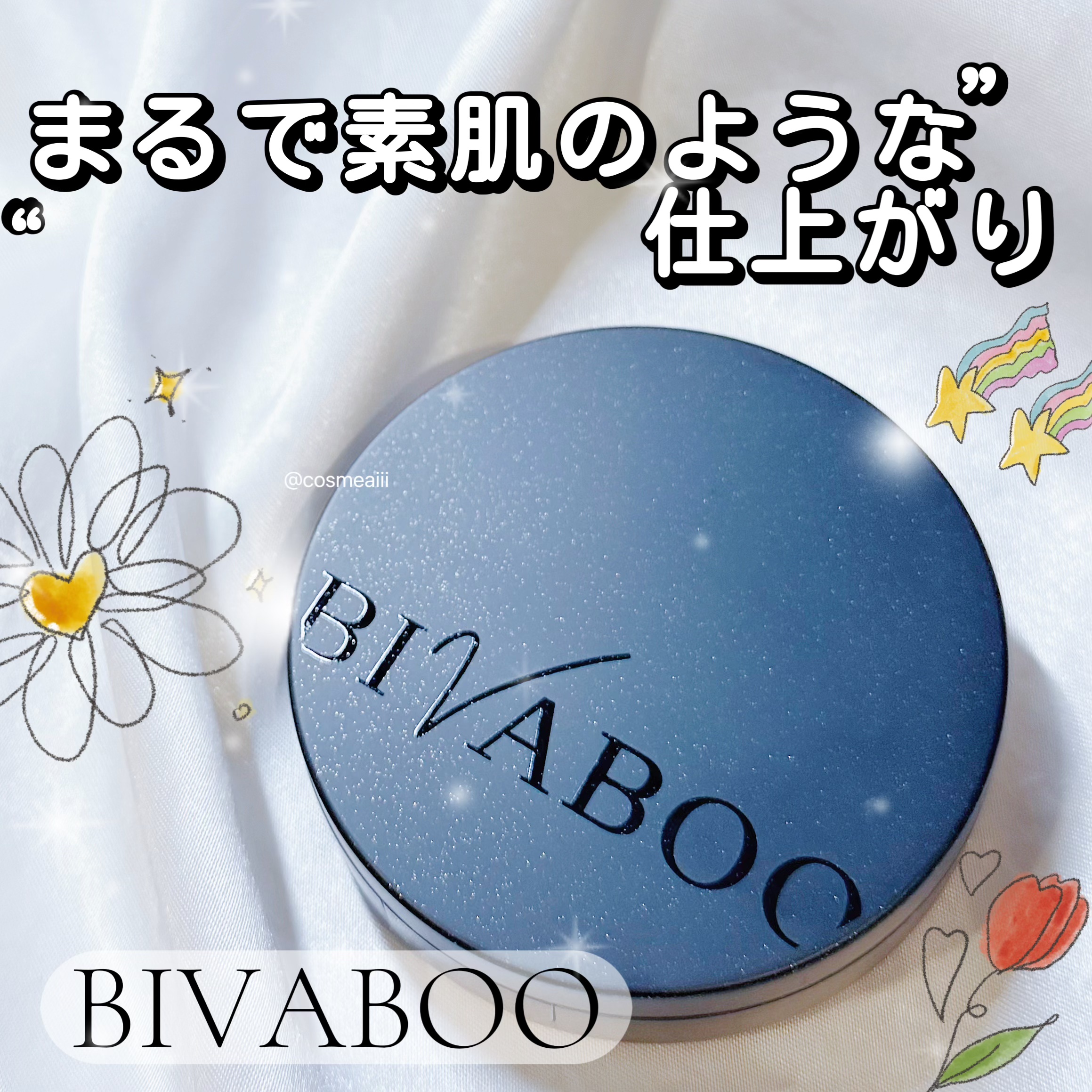 ベルベットジュエルクッション 10 ライト(ケース＋リフィル)/BIVABOO/クッションファンデーションを使ったクチコミ（1枚目）