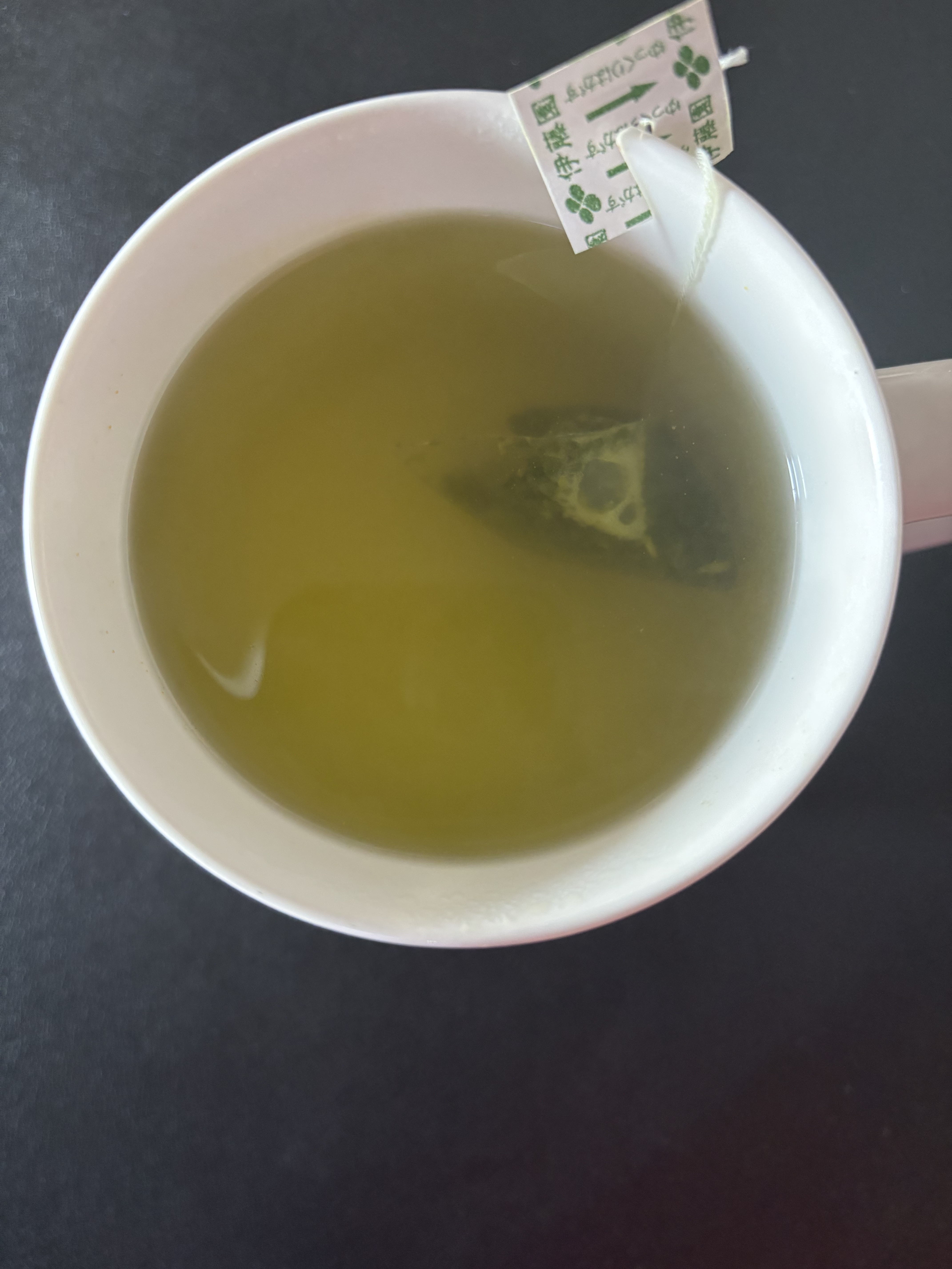 お〜いお茶濃い茶　体脂肪を減らす/伊藤園/その他ドリンクを使ったクチコミ（3枚目）