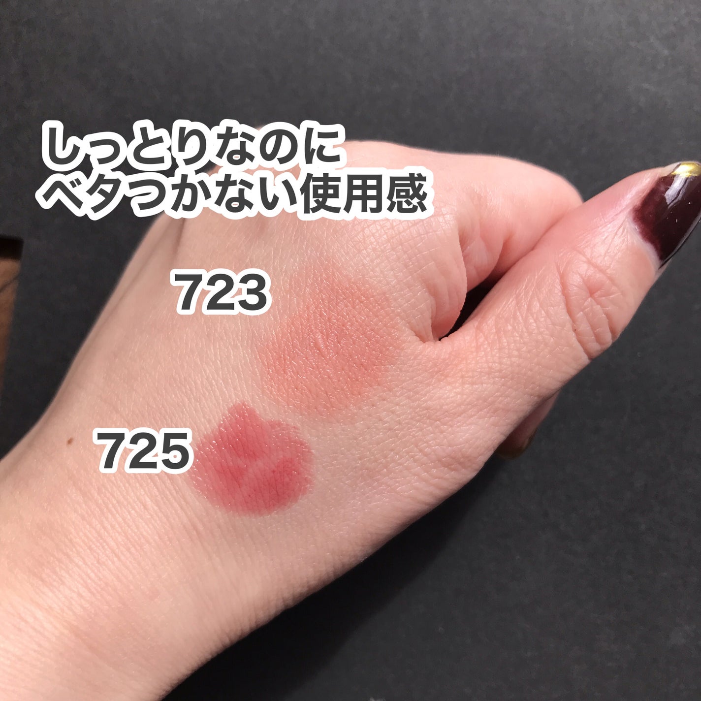 hiro on LIPS 「+@perfectdiary_japan・エッセンスコンシーリ..」(5枚目)