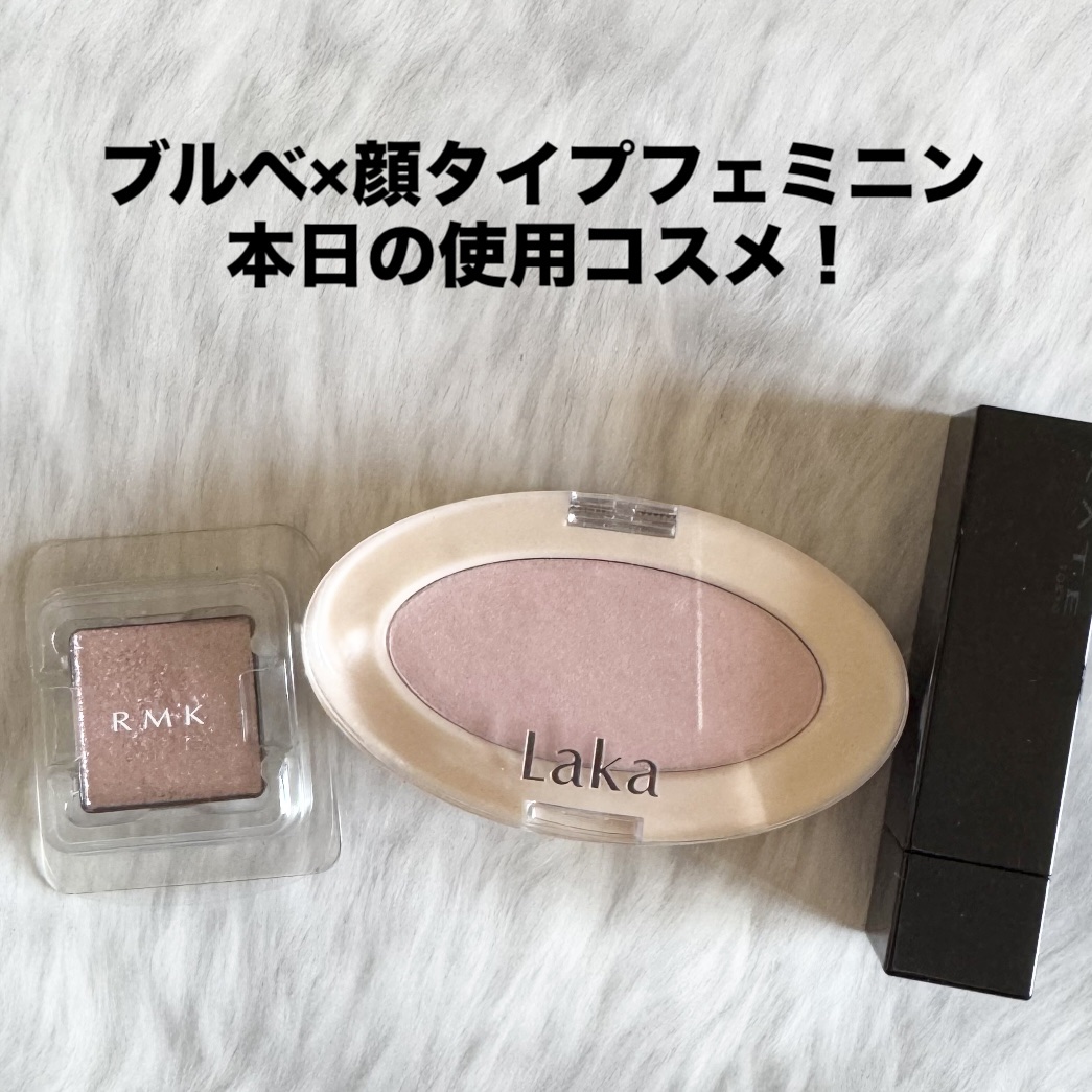 ケイト リップモンスター/KATE/口紅を使ったクチコミ（1枚目）