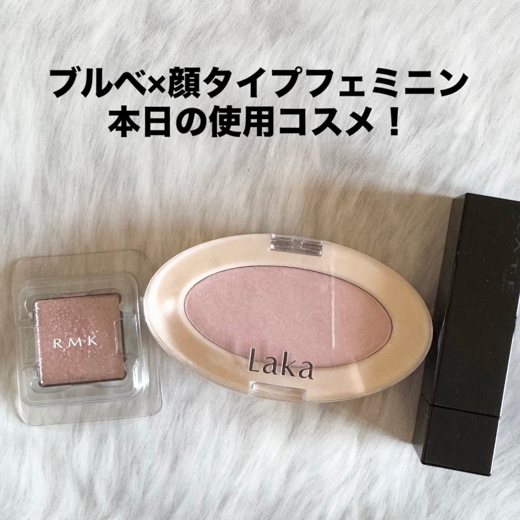 ケイト リップモンスター/KATE/口紅を使ったクチコミ(1枚目)