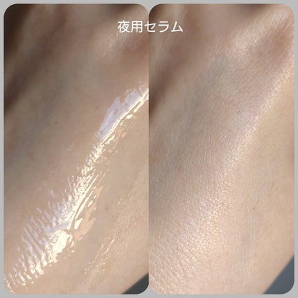 コラリッチソア ダーマベースセラム デイ/コラリッチ/美容液を使ったクチコミ(5枚目)