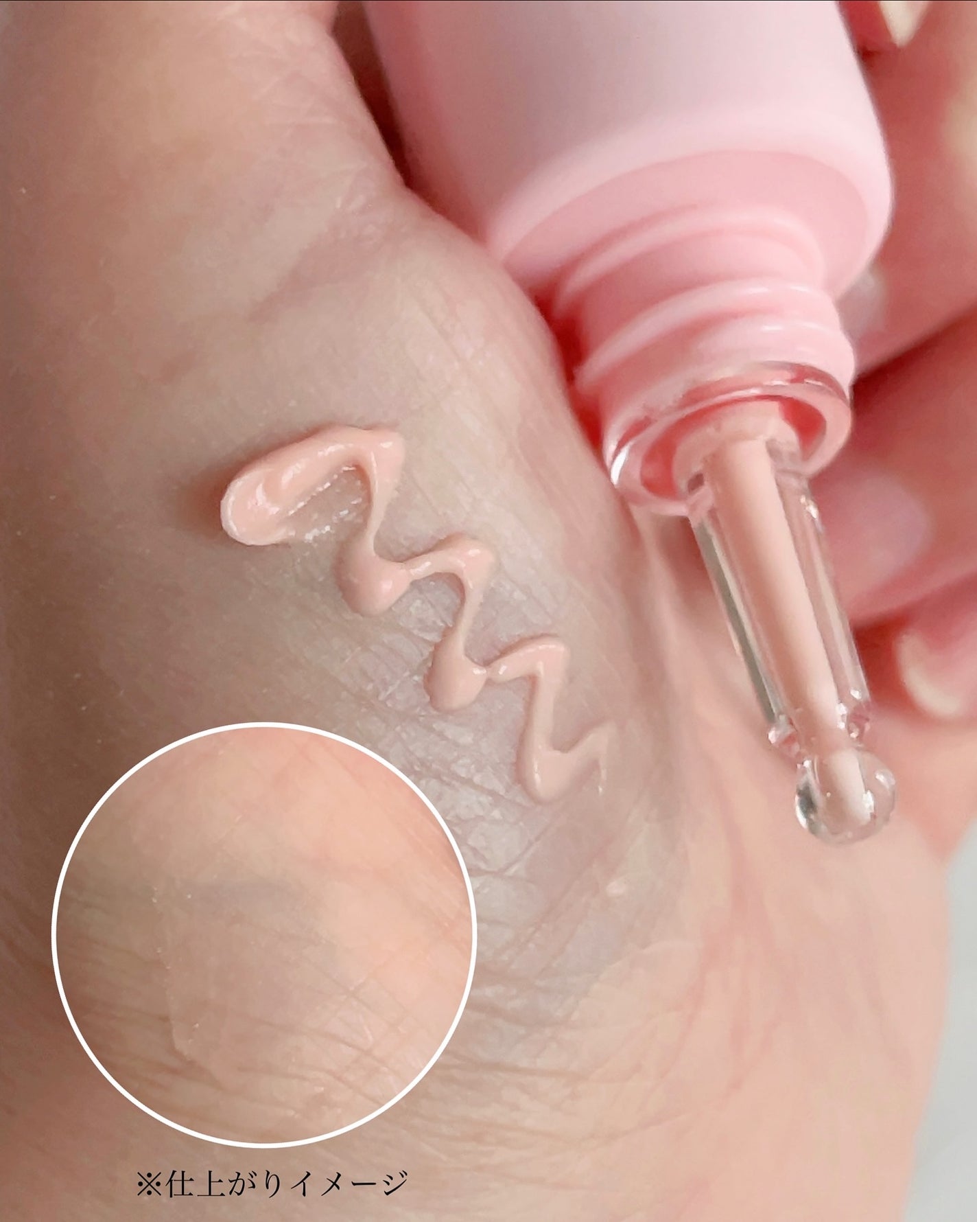 デリケートシルクベールアートプライマー/TFIT/化粧下地を使ったクチコミ(3枚目)