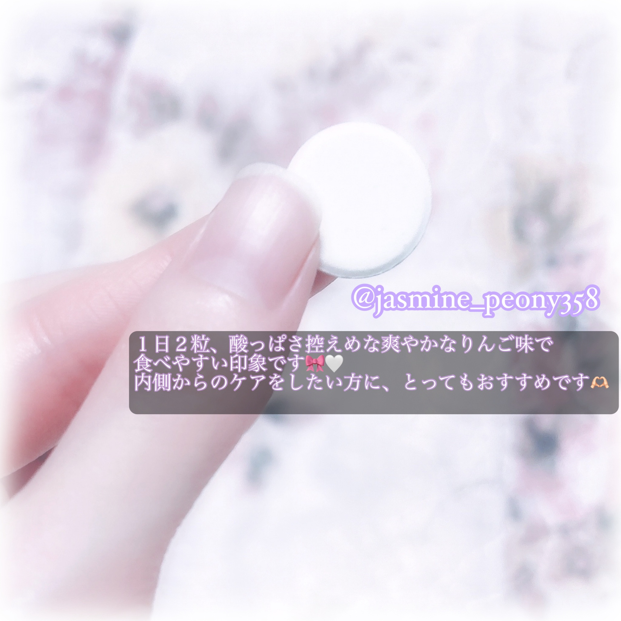 アサビキャンディ/RINGLE'S/その他食品を使ったクチコミ（3枚目）