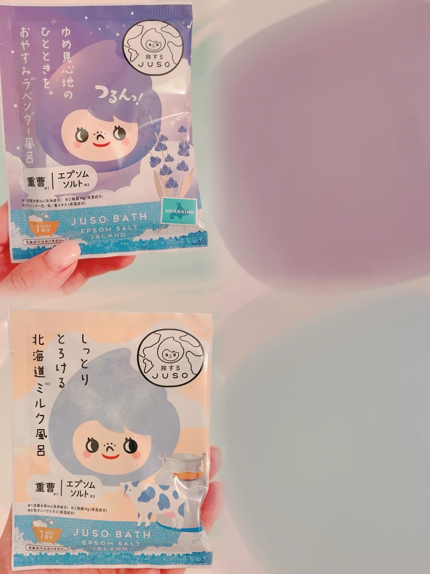 JUSO BATH POWDER/旅するJUSO/炭酸系入浴剤を使ったクチコミ(2枚目)