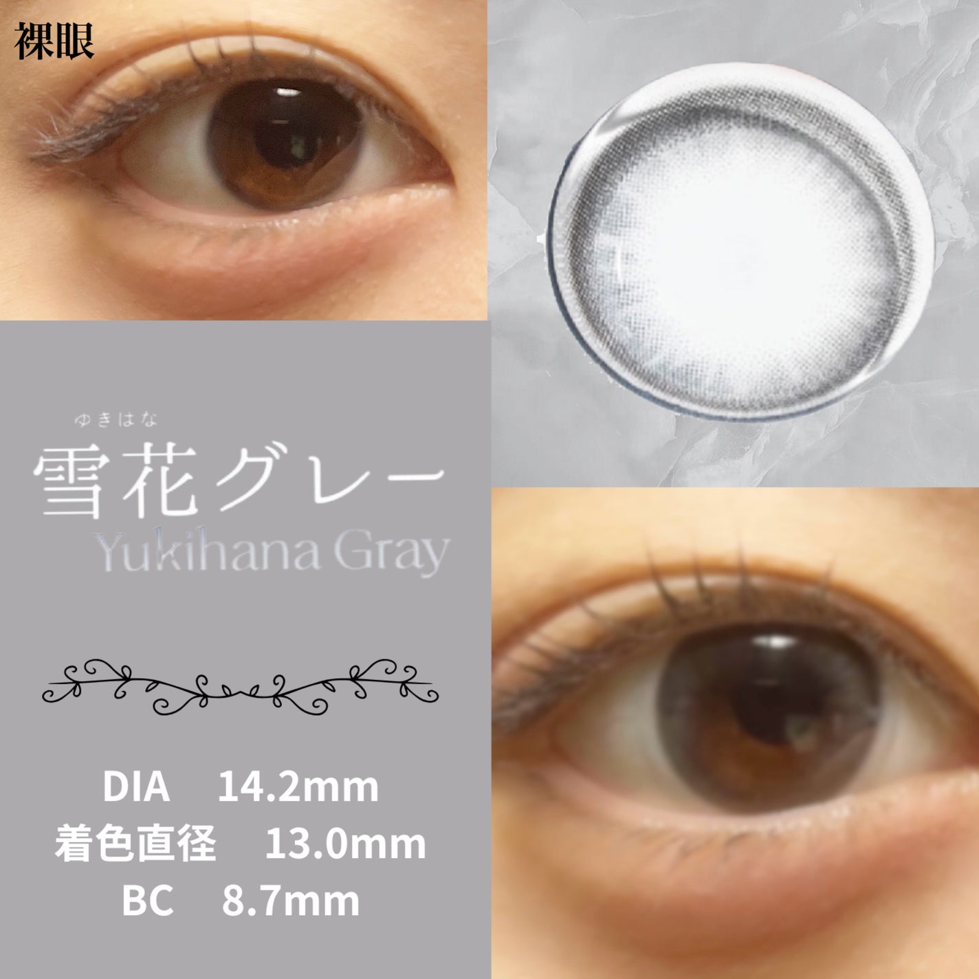 Kaica 1day/Kaica/ワンデー(1DAY)カラコンを使ったクチコミ(2枚目)