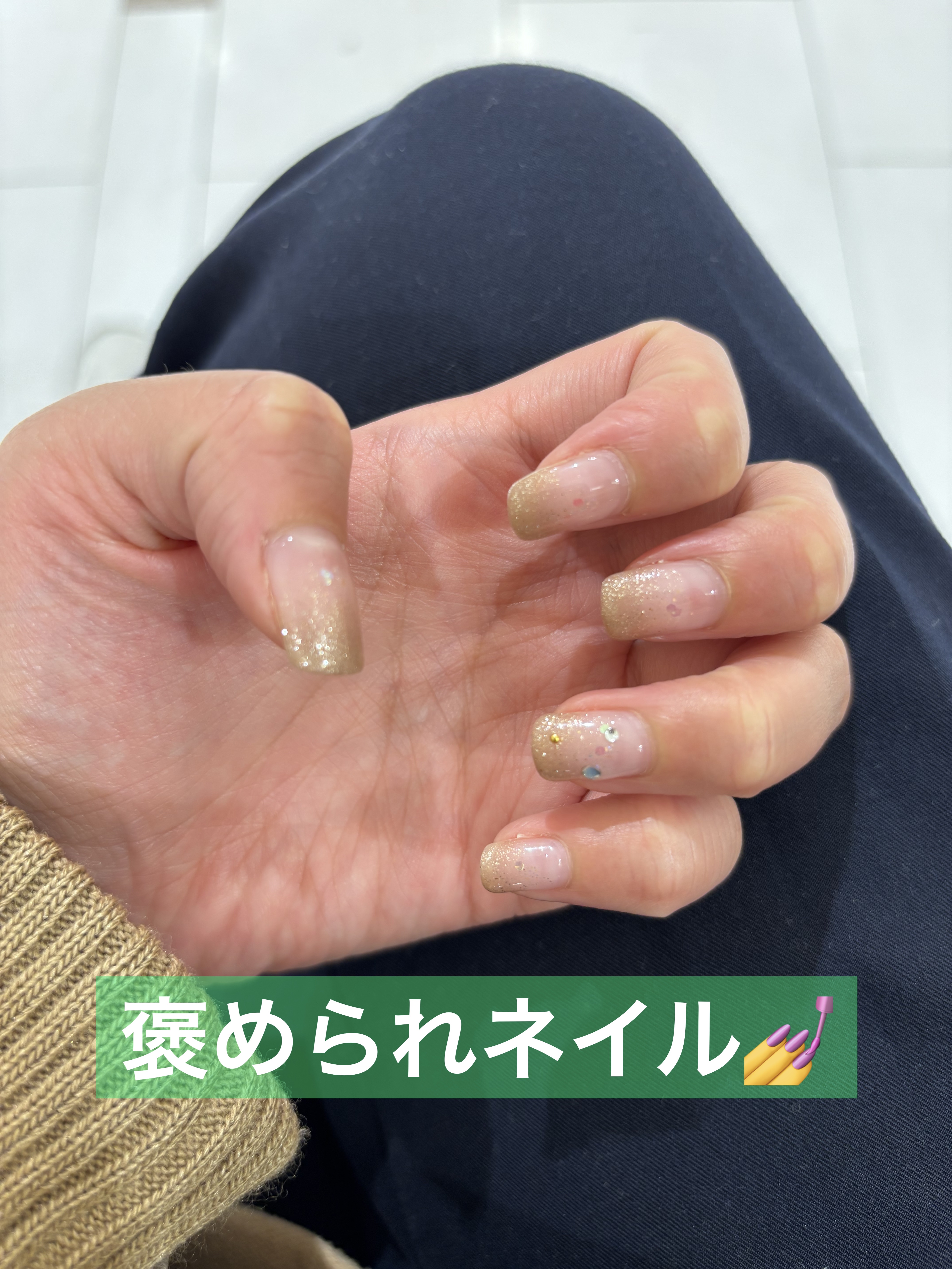 #ネイル,#カラグラネイル,#ブラウンネイルのネイルデザイン