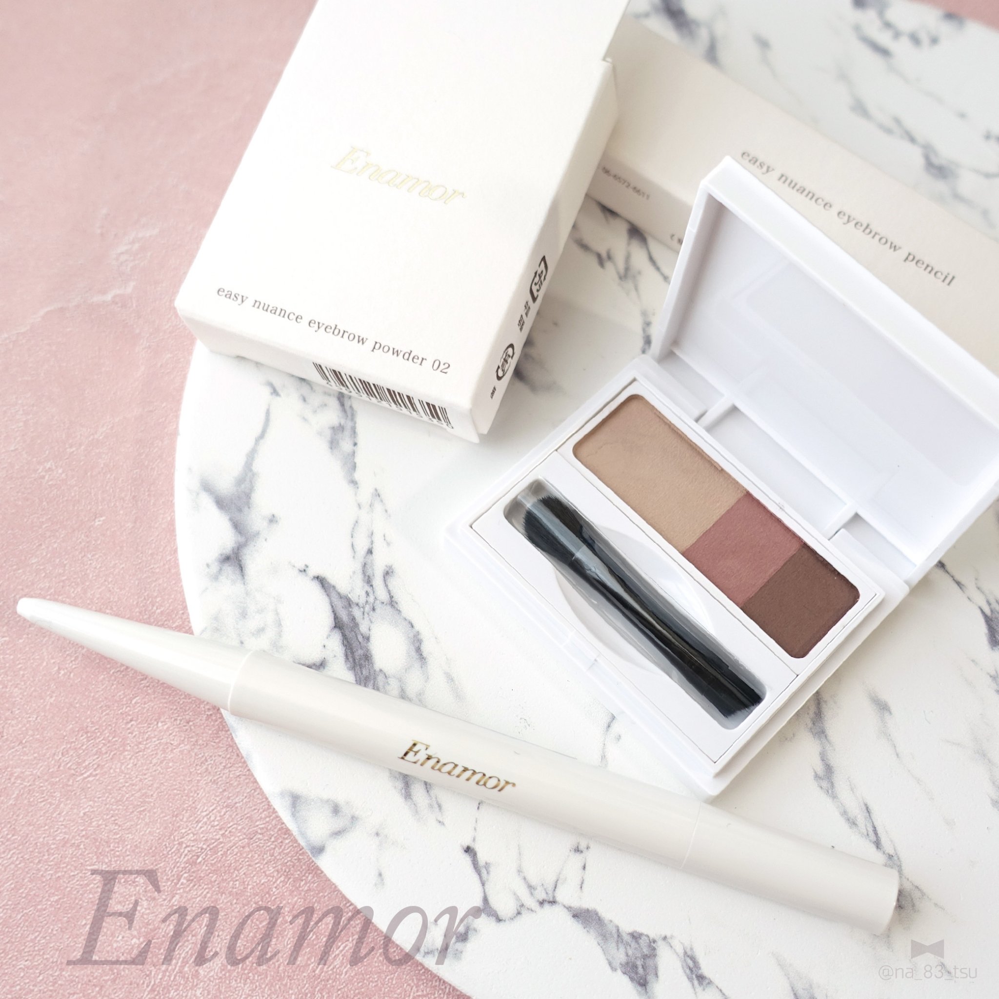 イージーニュアンスアイブロウペンシル/Enamor/アイブロウペンシルを使ったクチコミ（1枚目）