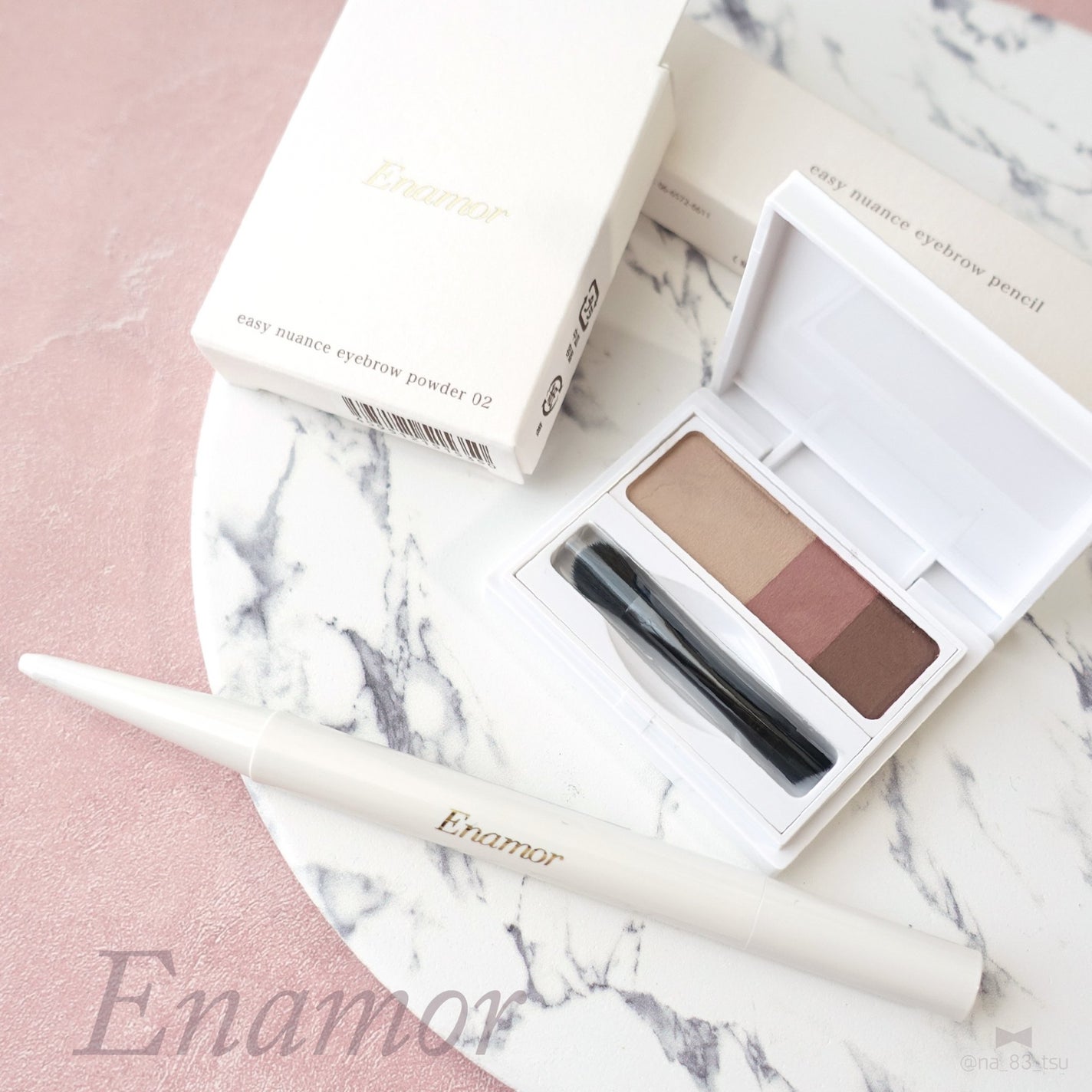イージーニュアンスアイブロウペンシル/Enamor/アイブロウペンシルを使ったクチコミ(1枚目)