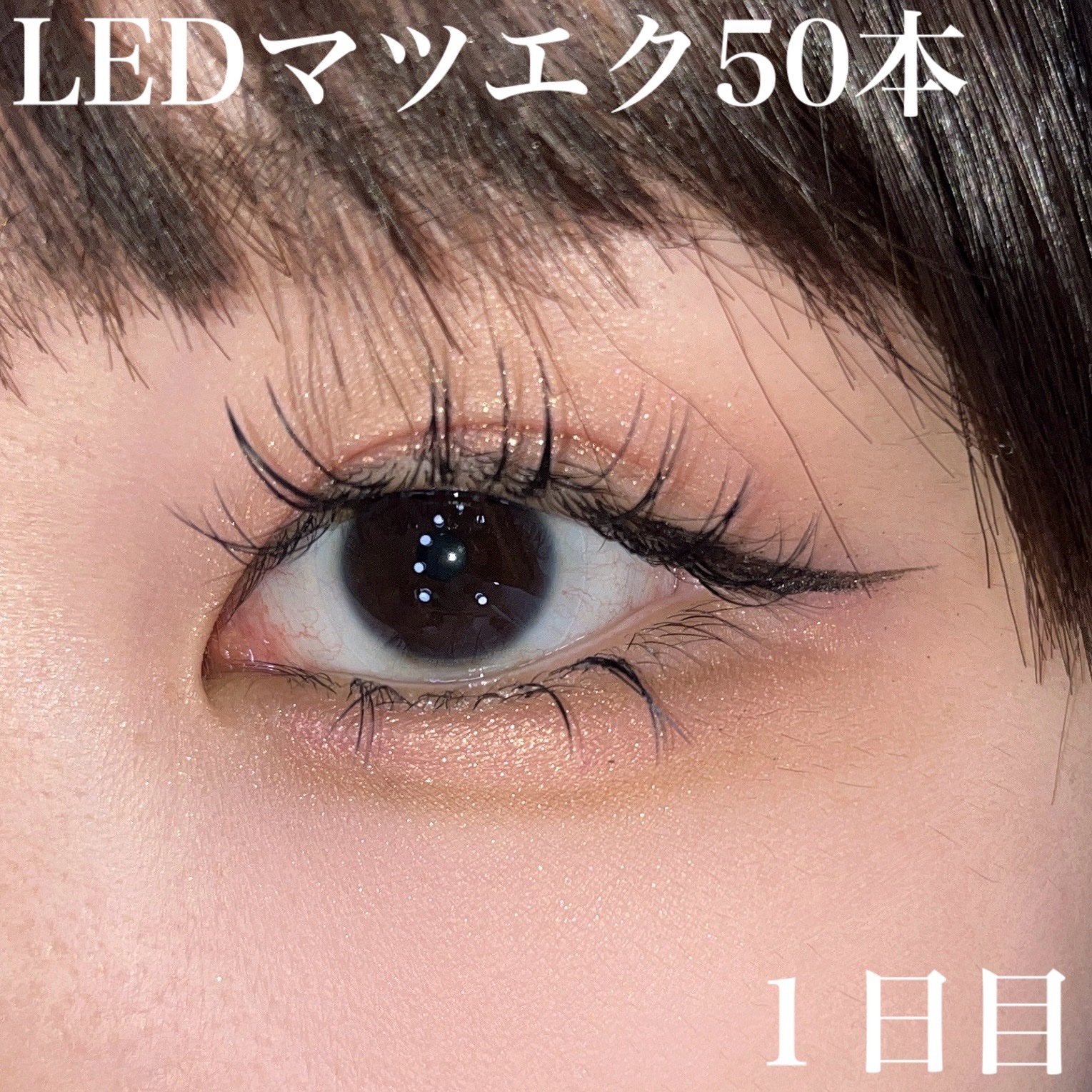 ポップ パウダージェル アイシャドウ/SHISEIDO/単色アイシャドウを使ったクチコミ（1枚目）