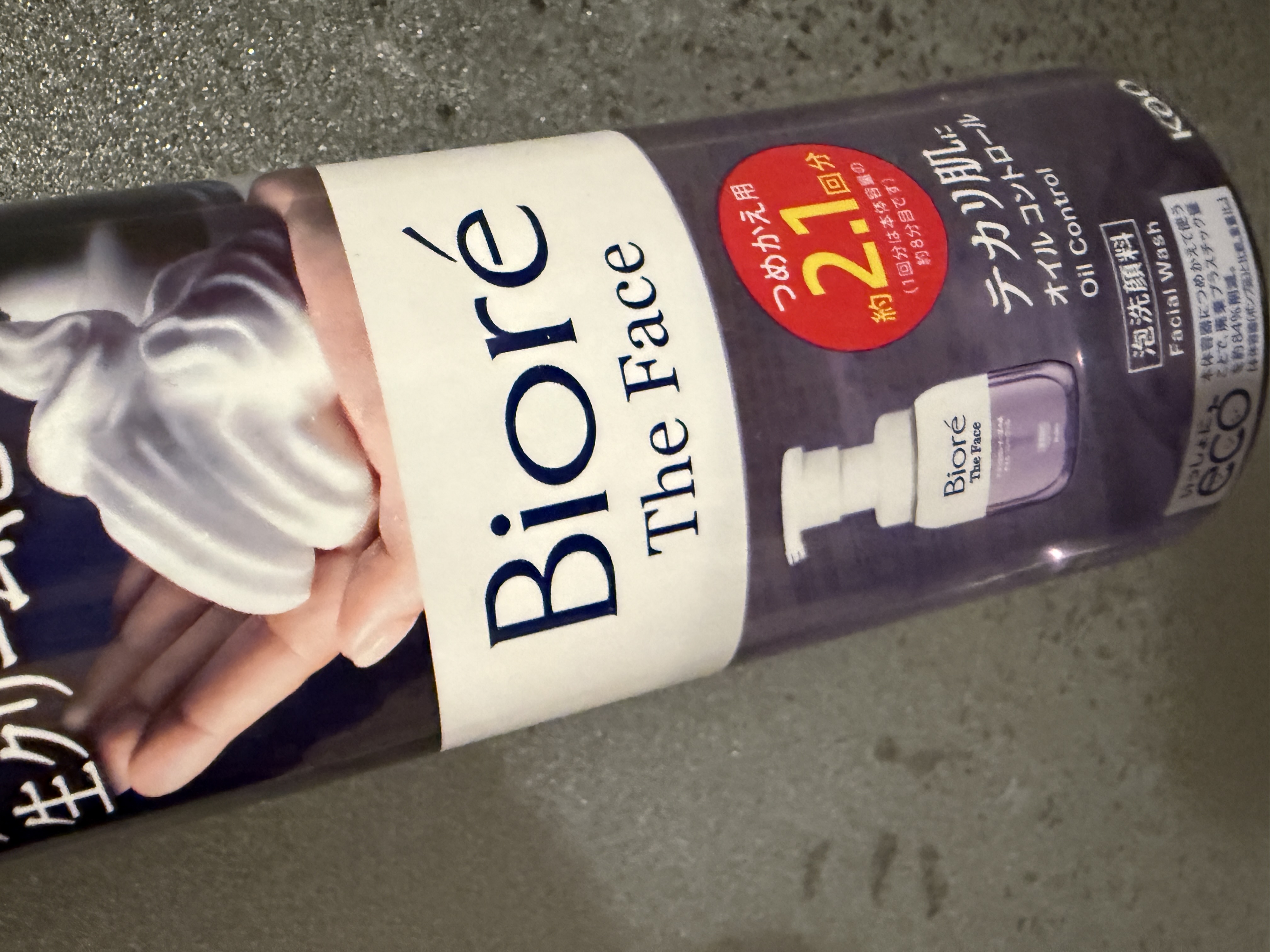 ビオレ ザフェイス 泡洗顔料 スムースクリア つめかえ用(340ml)/ビオレ/泡洗顔を使ったクチコミ（1枚目）