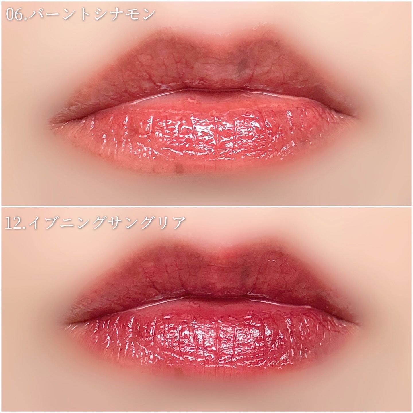 ONE COAT グロウティント/Lummir/リップティントを使ったクチコミ（3枚目）