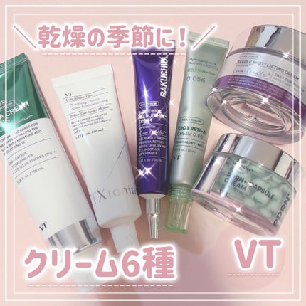 CICA クリーム/VT/フェイスクリームを使ったクチコミ(1枚目)