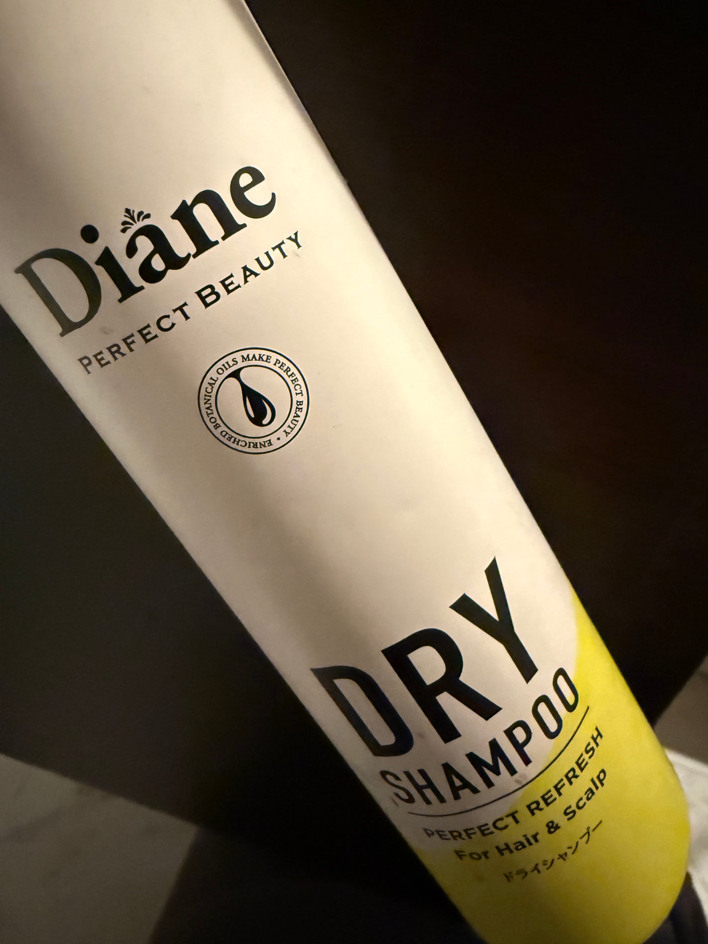 パーフェクトビューティードライシャンプー フレッシュシトラスペアの香り/ダイアン/ドライシャンプーを使ったクチコミ(1枚目)