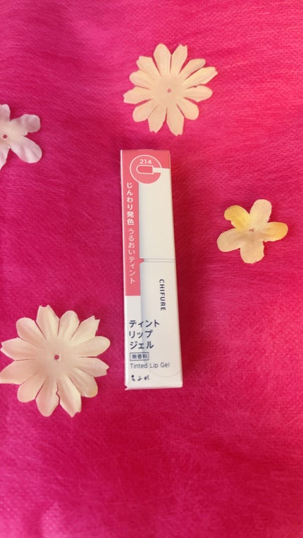 ティント リップ ジェル/ちふれ/リップティントを使ったクチコミ(1枚目)