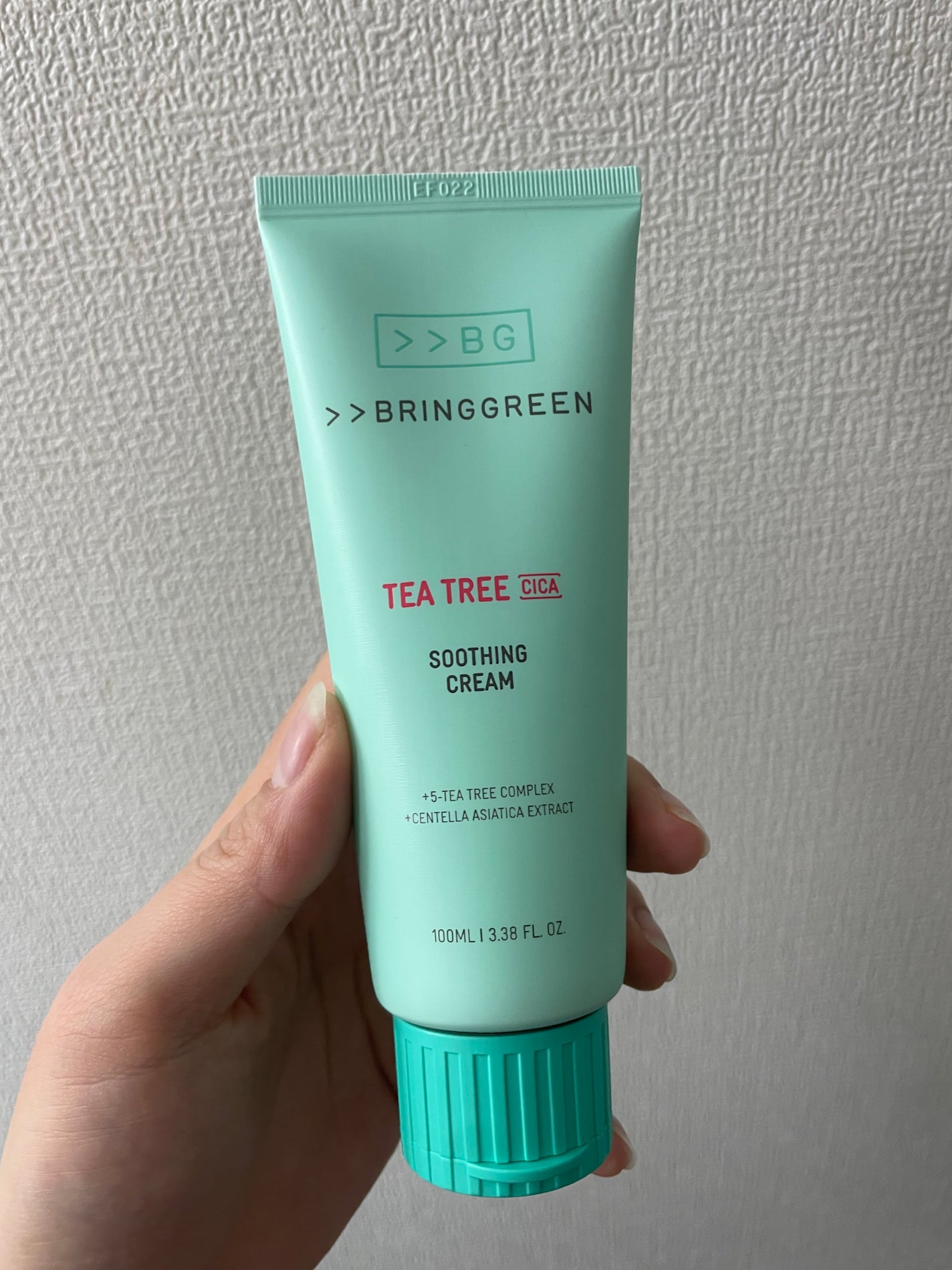 ティーツリーCクリーム/BRING GREEN/フェイスクリームを使ったクチコミ(1枚目)