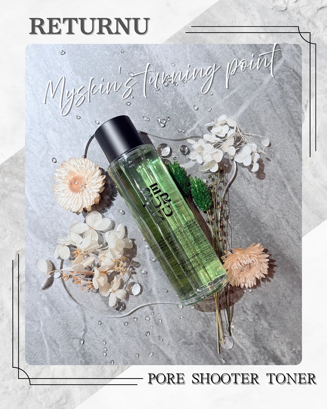 ポアシュータートナー/リターニュ/化粧水を使ったクチコミ（1枚目）