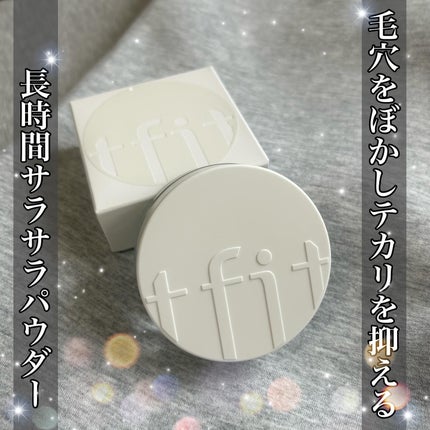 トランスルーセントセットフィニッシングパウダー/TFIT/ルースパウダーを使ったクチコミ(1枚目)