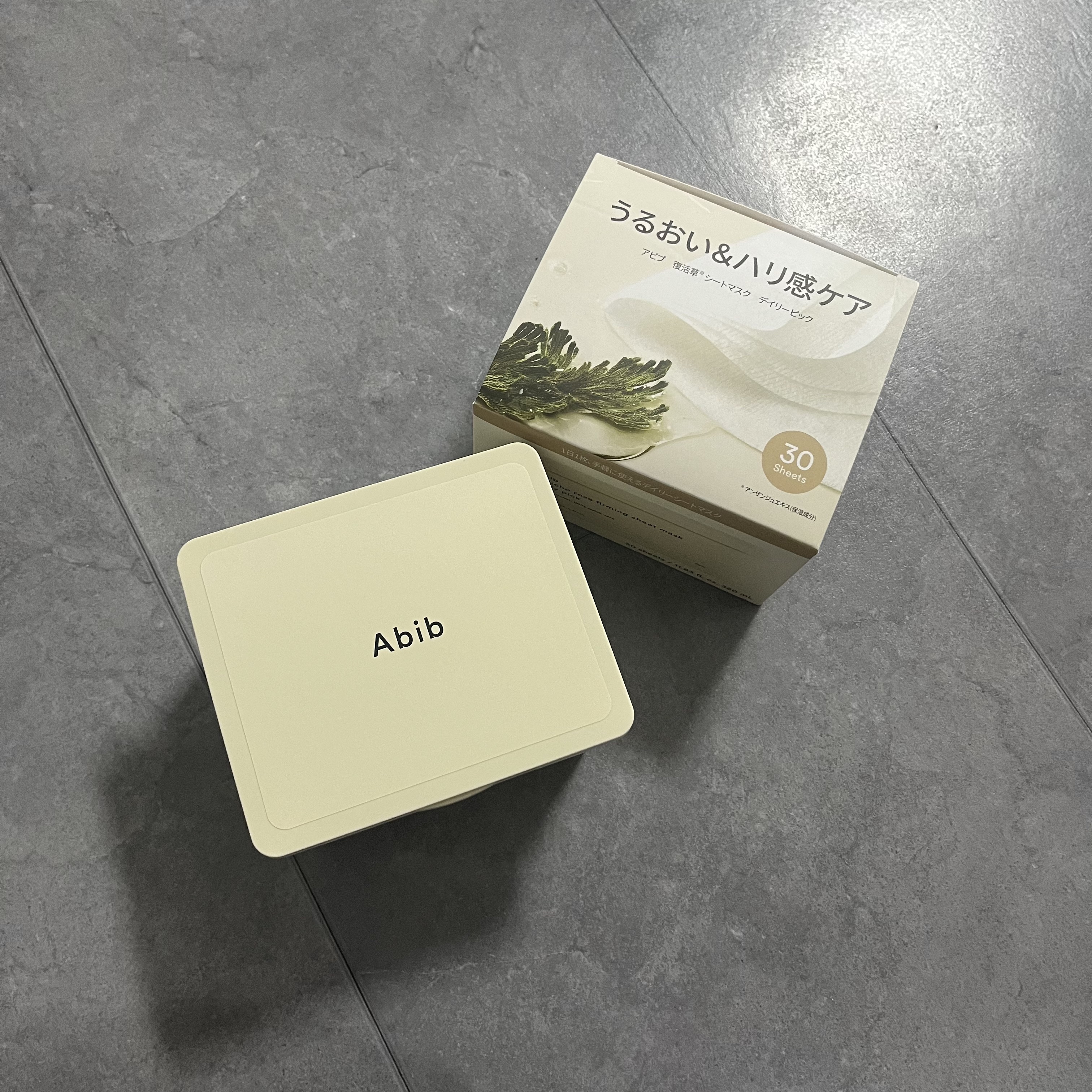 復活草シートマスクデイリーピック/Abib /シートマスク・パックを使ったクチコミ（1枚目）