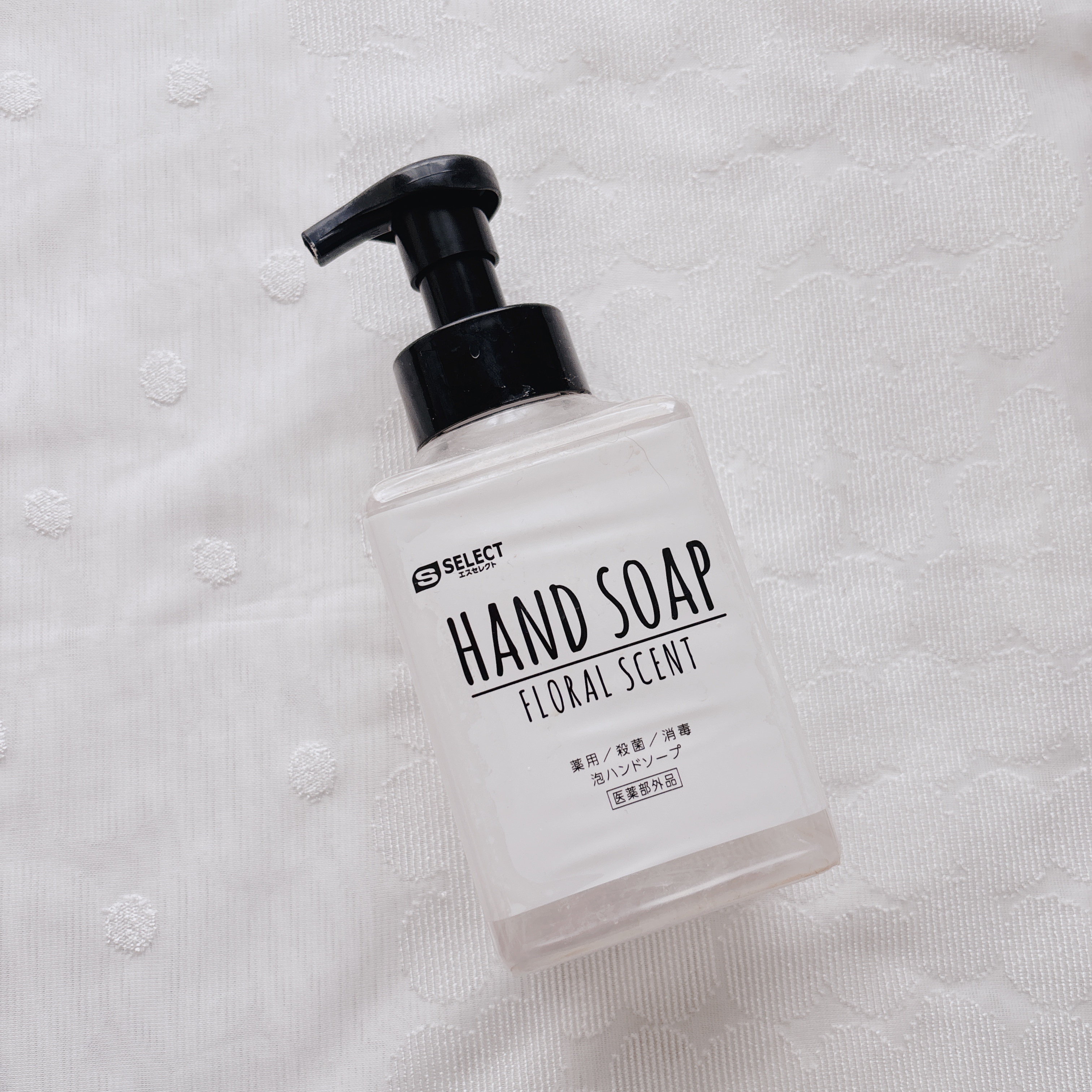 S SELECT S SELECT HAND SOAPのクチコミ「ぬるぬる感がいつまでも残るので洗い流すのに時間がかかります。
リピートはしません。..」（1枚目）