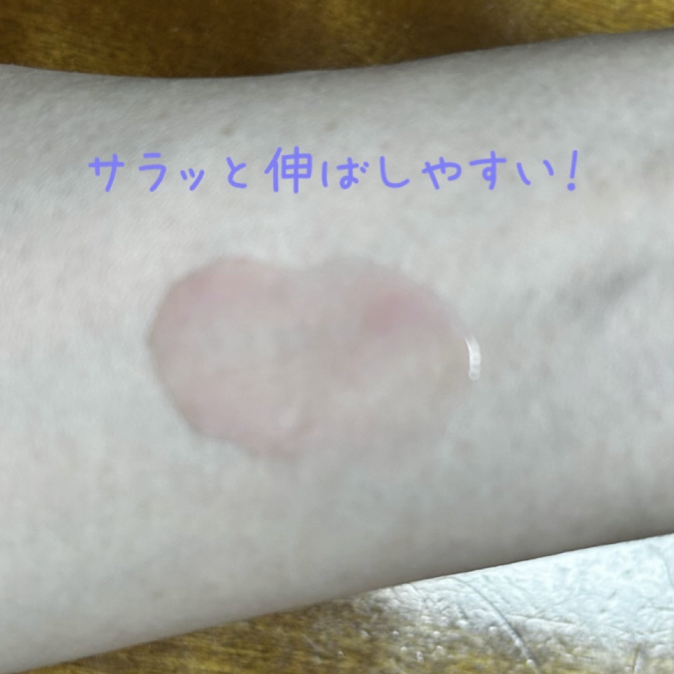 PDRNキューブセラム/DPPR/美容液を使ったクチコミ（3枚目）