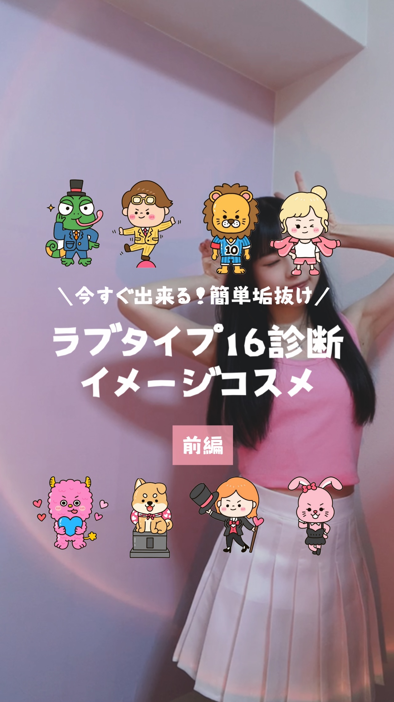 ベターザンチーク/rom&nd/パウダーチークを使ったクチコミ（1枚目）