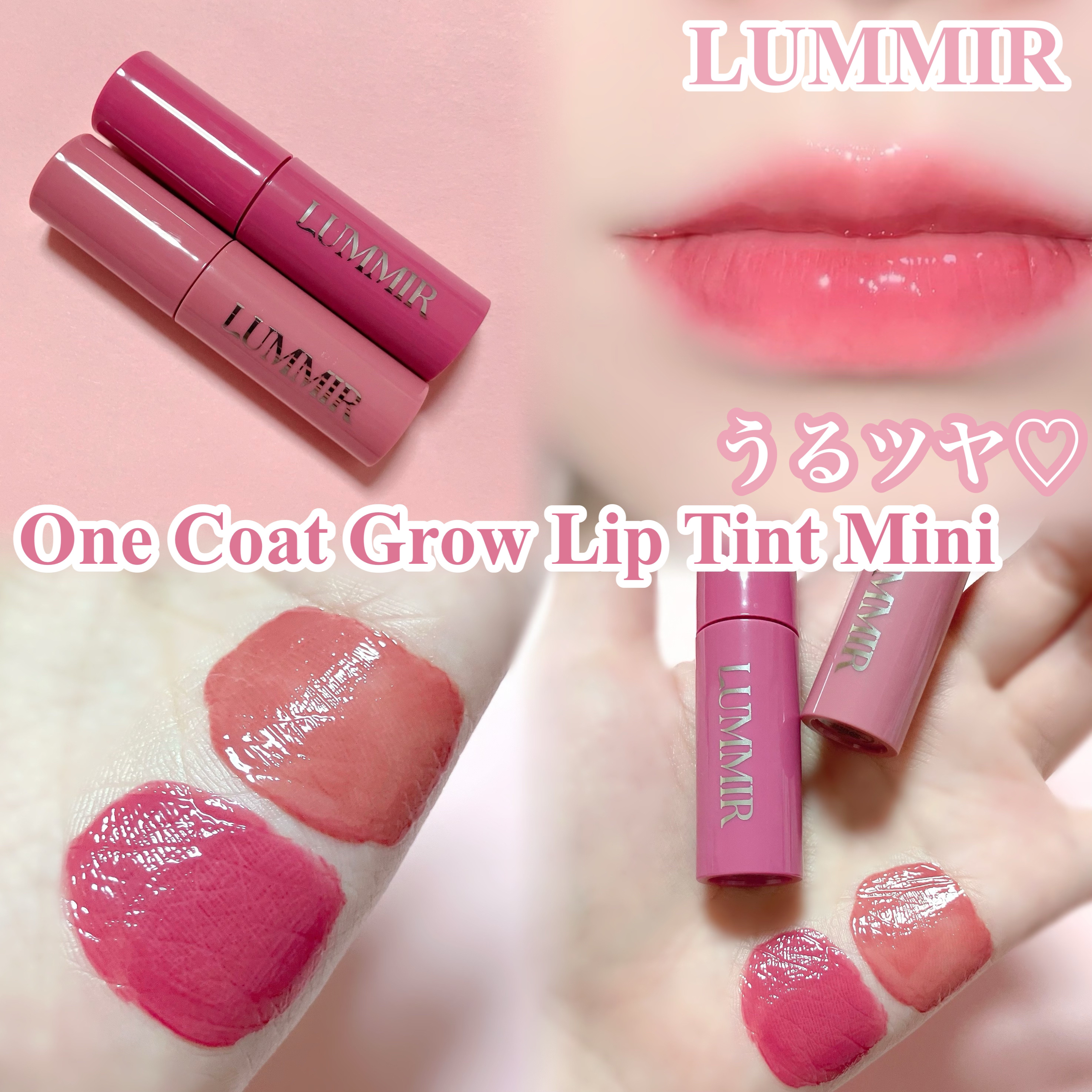 ONE COAT グロウティント/Lummir/リップティントを使ったクチコミ（1枚目）