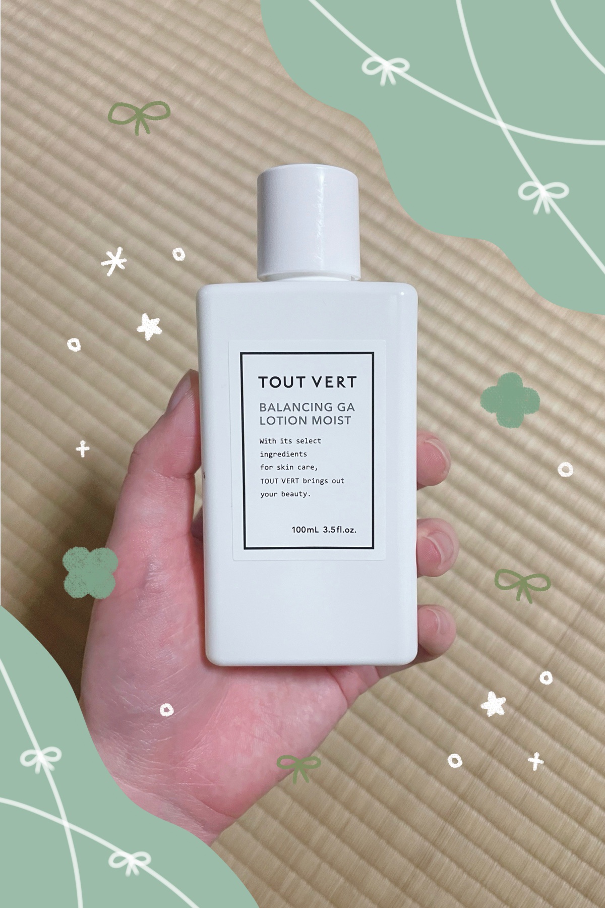 バランシングGAローション/TOUT VERT/化粧水を使ったクチコミ（1枚目）