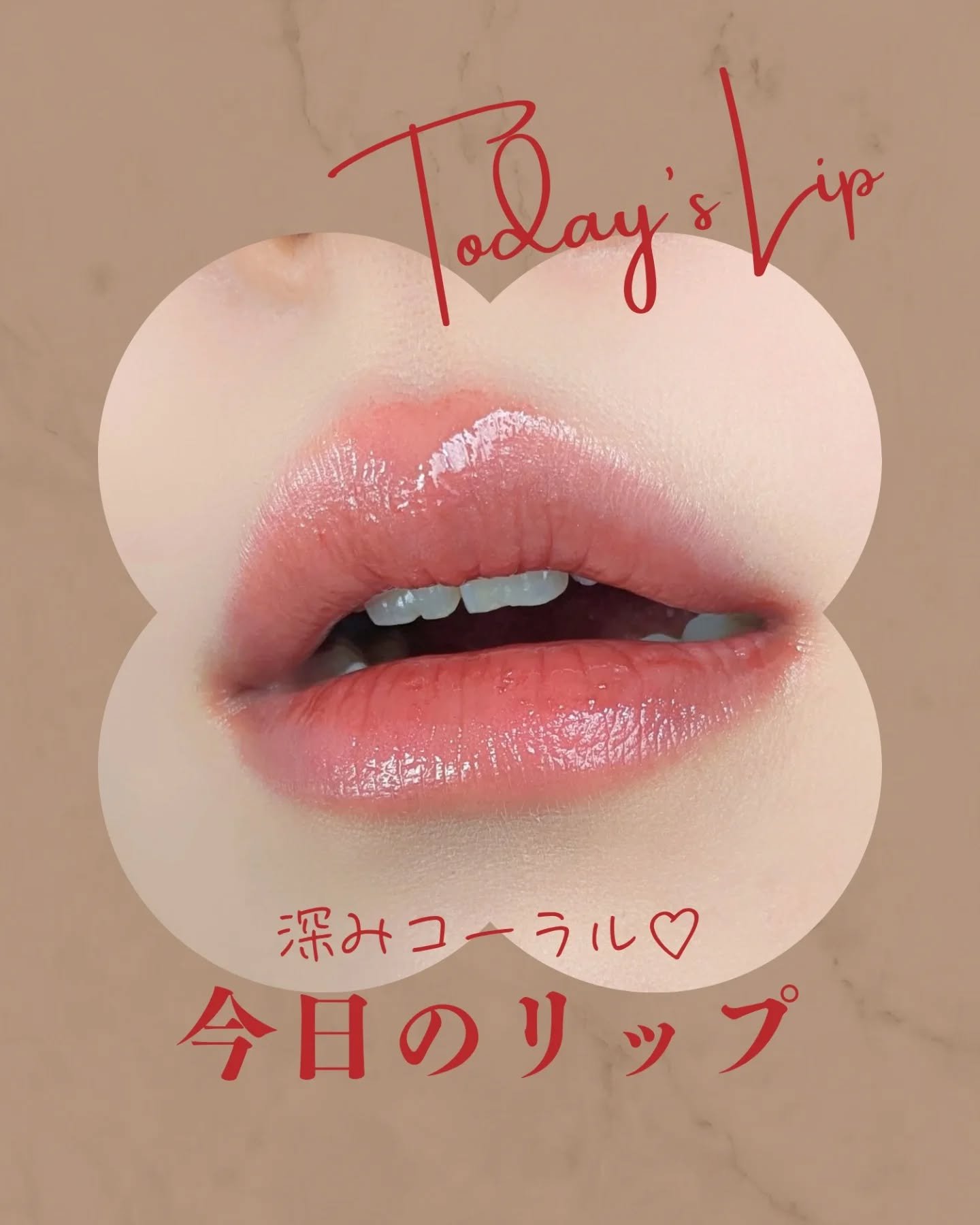 シャインロックリップティント/nonoer/リップティントを使ったクチコミ（1枚目）