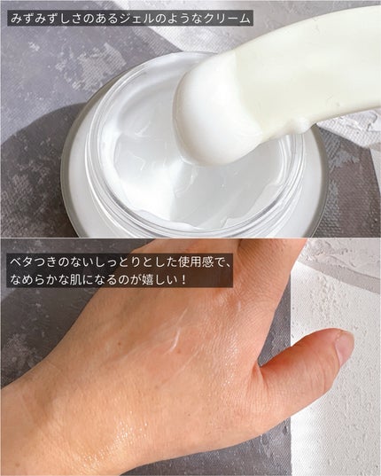 けっぴー♡フォロバ100 on LIPS 「𓆸肌の“もしも”にすぐ寄り添ってくれるレスキューコスメ。『..」(7枚目)