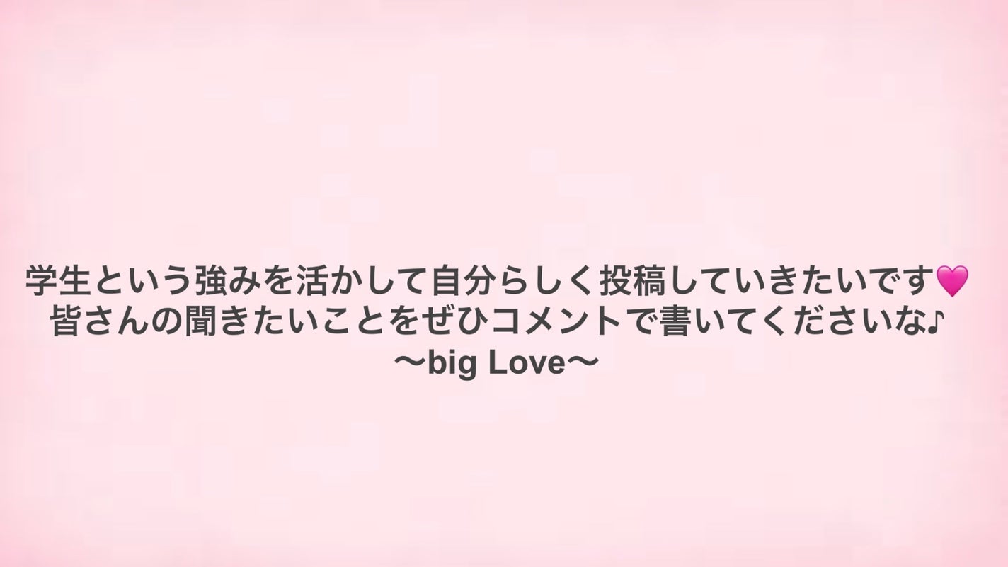 Akarið©·ðœ on LIPS ã#åŠç#ã¯ãããŠã®æçš¿..ãïŒ3æç®ïŒ