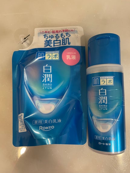 白潤 薬用美白乳液/肌ラボ/乳液を使ったクチコミ(1枚目)