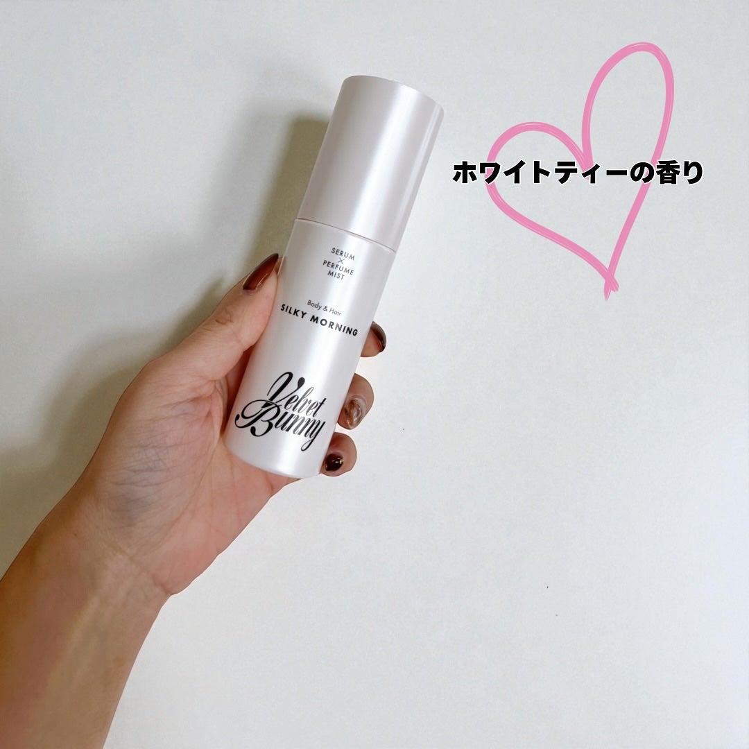 セラム X パフュームミスト SILKY MORNING/Velvet Bunny/香水(レディース)を使ったクチコミ(2枚目)
