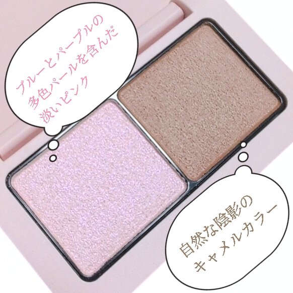 エテュセ リップエディション(ティントルージュ)/ettusais/リップティントを使ったクチコミ（2枚目）