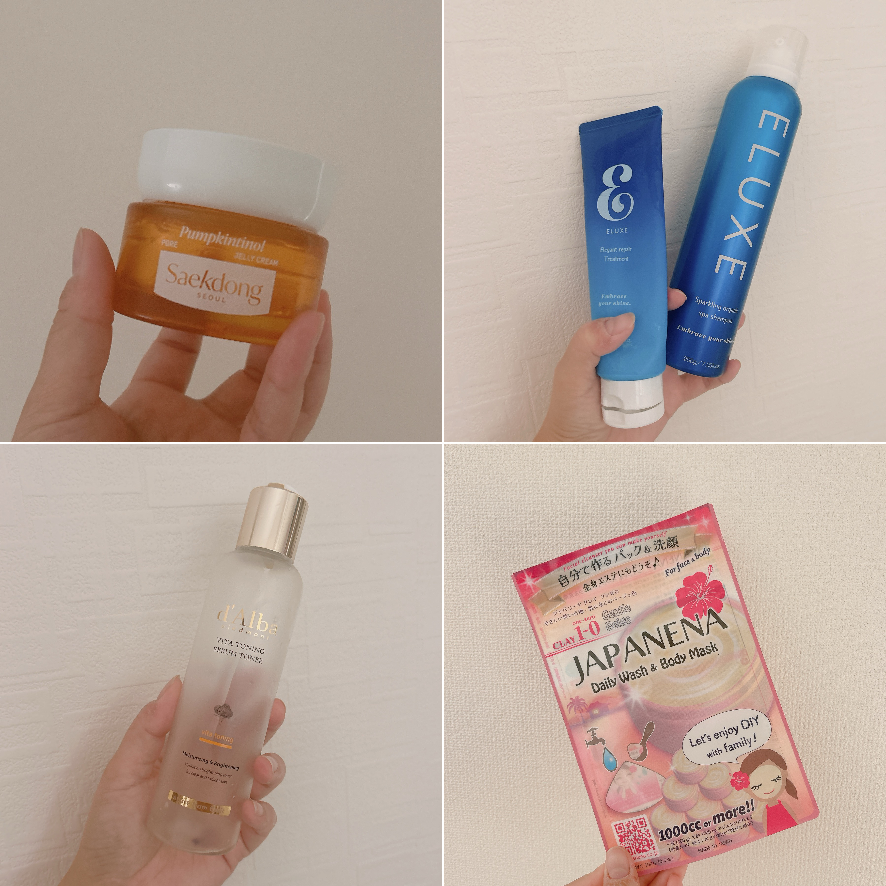 ジャパニーナ クレイ　ワンゼロ/JAPANENA/洗い流すパック・マスクを使ったクチコミ（1枚目）