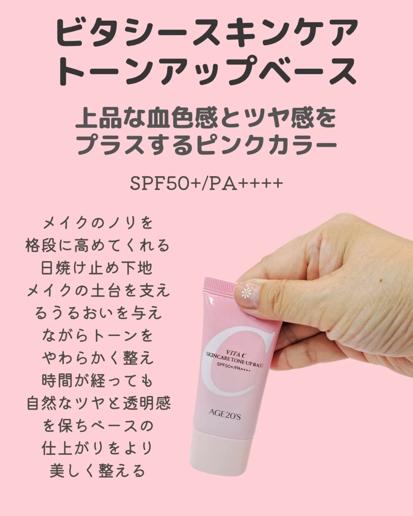 ティントグロッサー/Glint/リップティントを使ったクチコミ(2枚目)