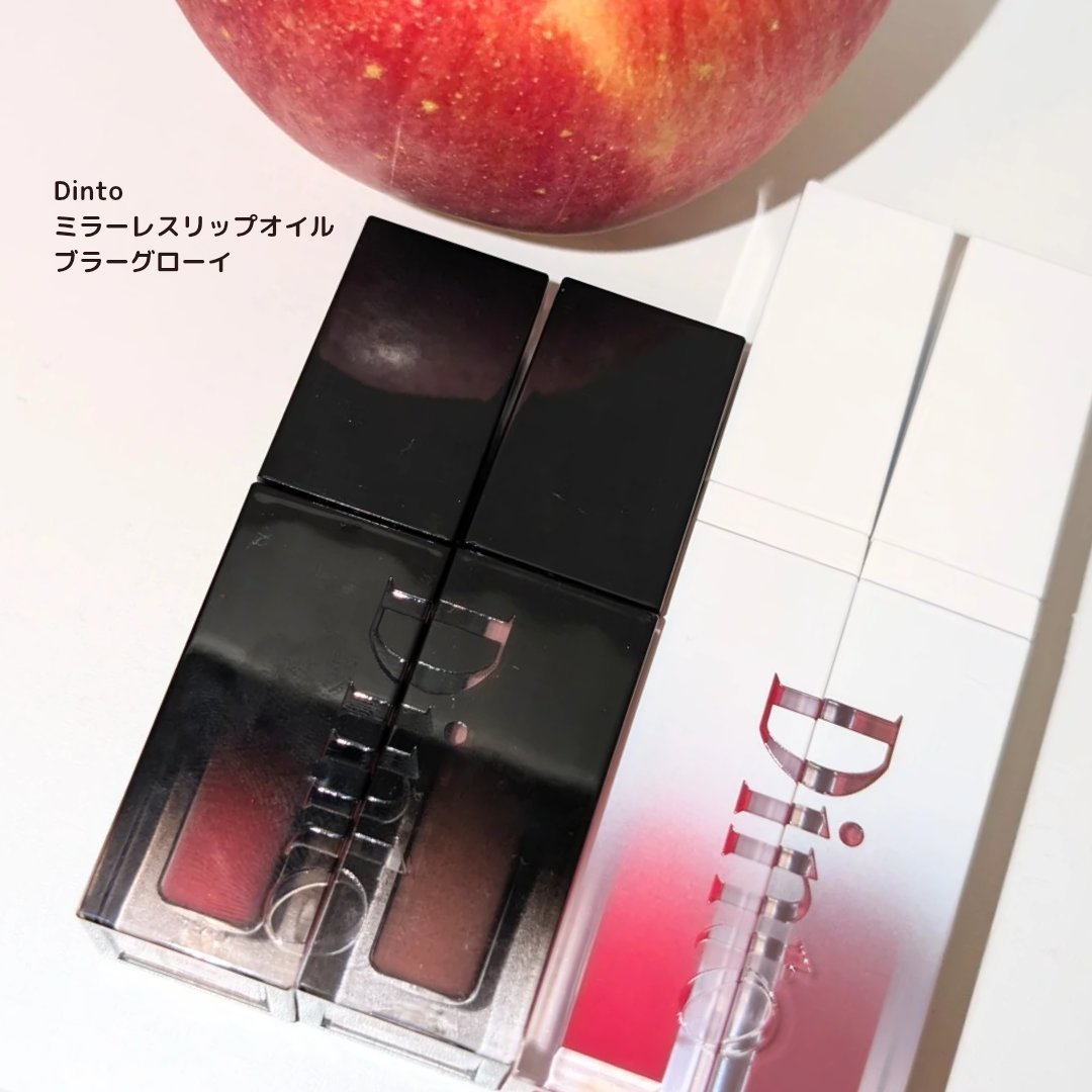 ブラーグロイリップティント/Dinto/リップティントを使ったクチコミ（1枚目）
