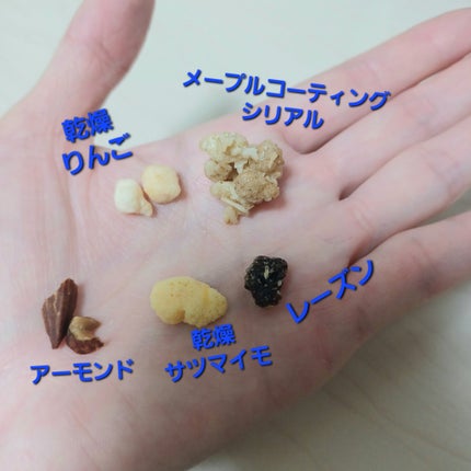 フルグラ® おさつとりんごのメープル味 600g/カルビー/グラノーラの画像