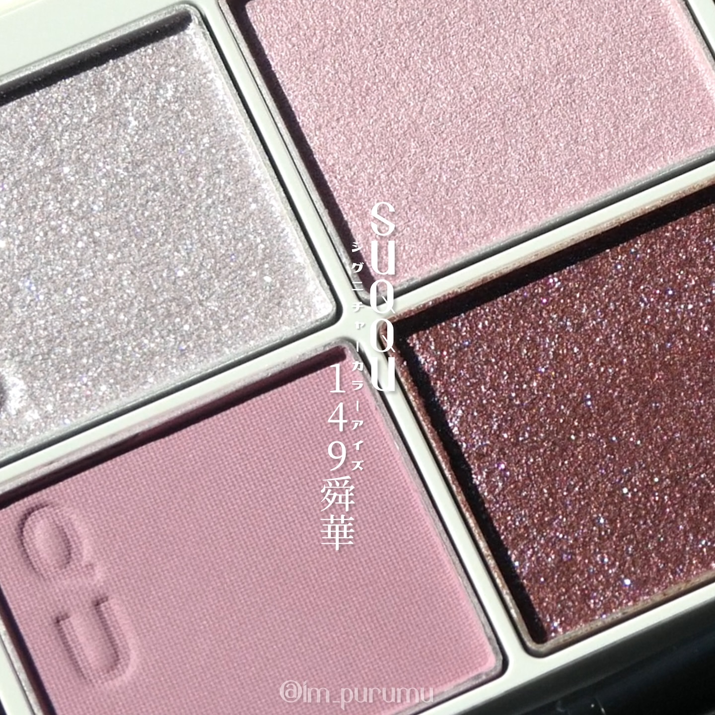 試してみた】SK-II SK-Ⅱ クリアビューティ クリスタルスキン