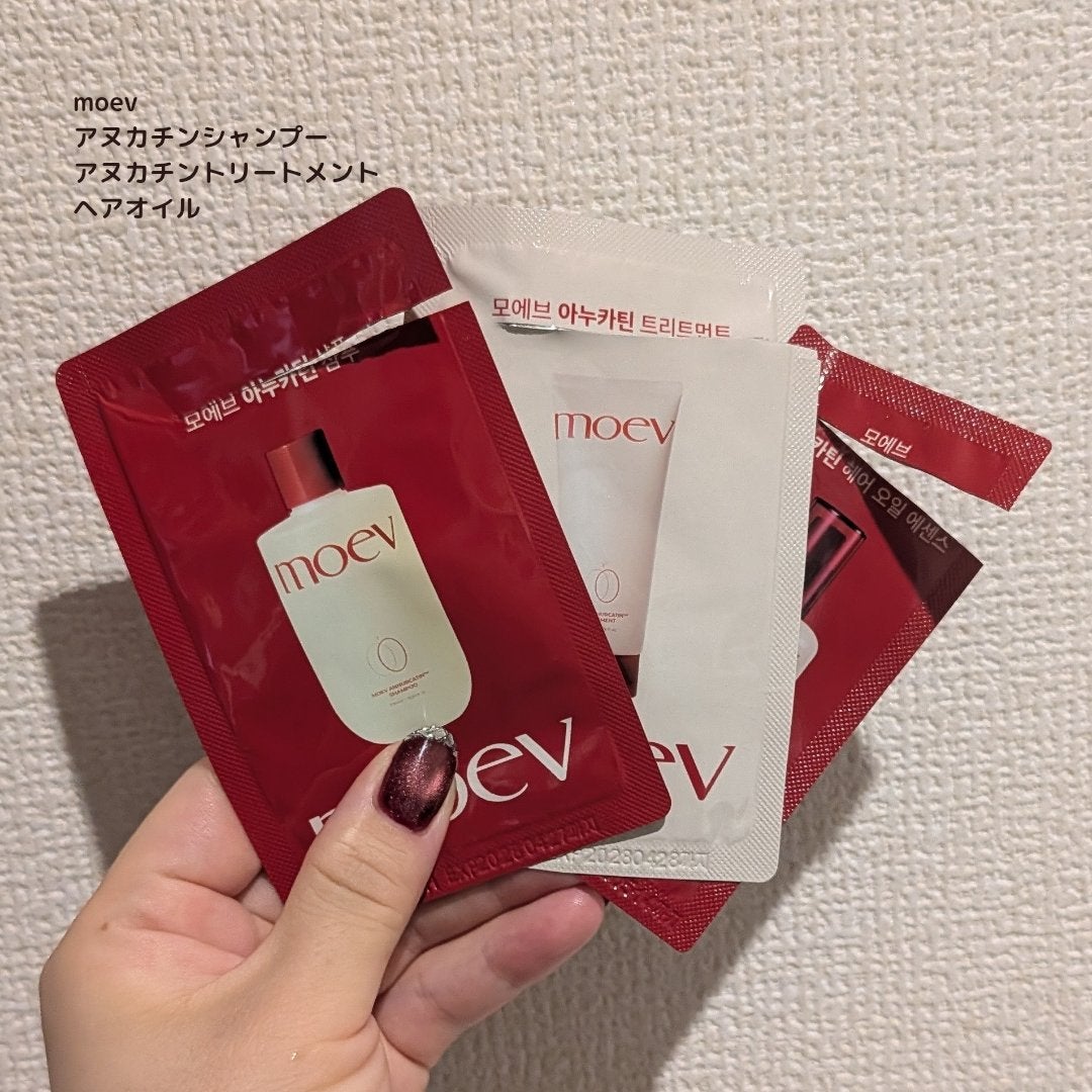 モエブ アヌカチン シャンプー/トリートメント/moev/市販シャンプーを使ったクチコミ(1枚目)