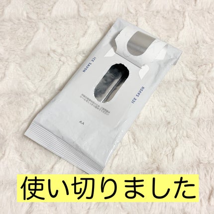 フェイシャルペーパー アイスタイプ 42枚/ギャツビー/その他洗顔料の画像