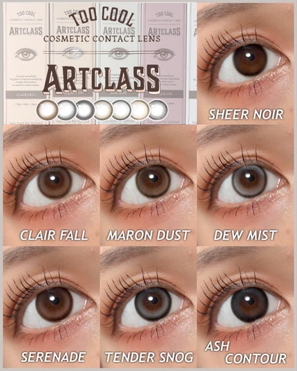 アートクラス フロッタージュペンシル/too cool for school/スティックアイシャドウを使ったクチコミ(10枚目)