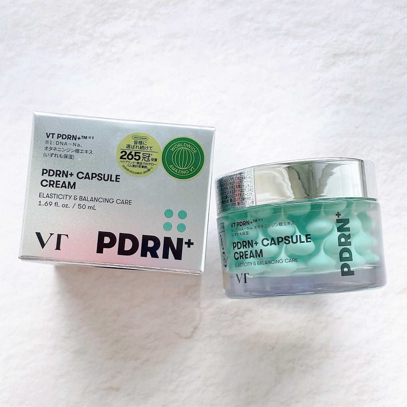 PDRN カプセルクリーム 100/VT/フェイスクリームを使ったクチコミ(2枚目)