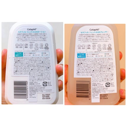 ã»ã¿ãã£ã«ããžã§ã³ãã«SAã¯ã¬ã³ã¶ãŒ/ã»ã¿ãã£ã«/ããŒãªã³ã°ã䜿ã£ãã¯ãã³ãïŒ10æç®ïŒ