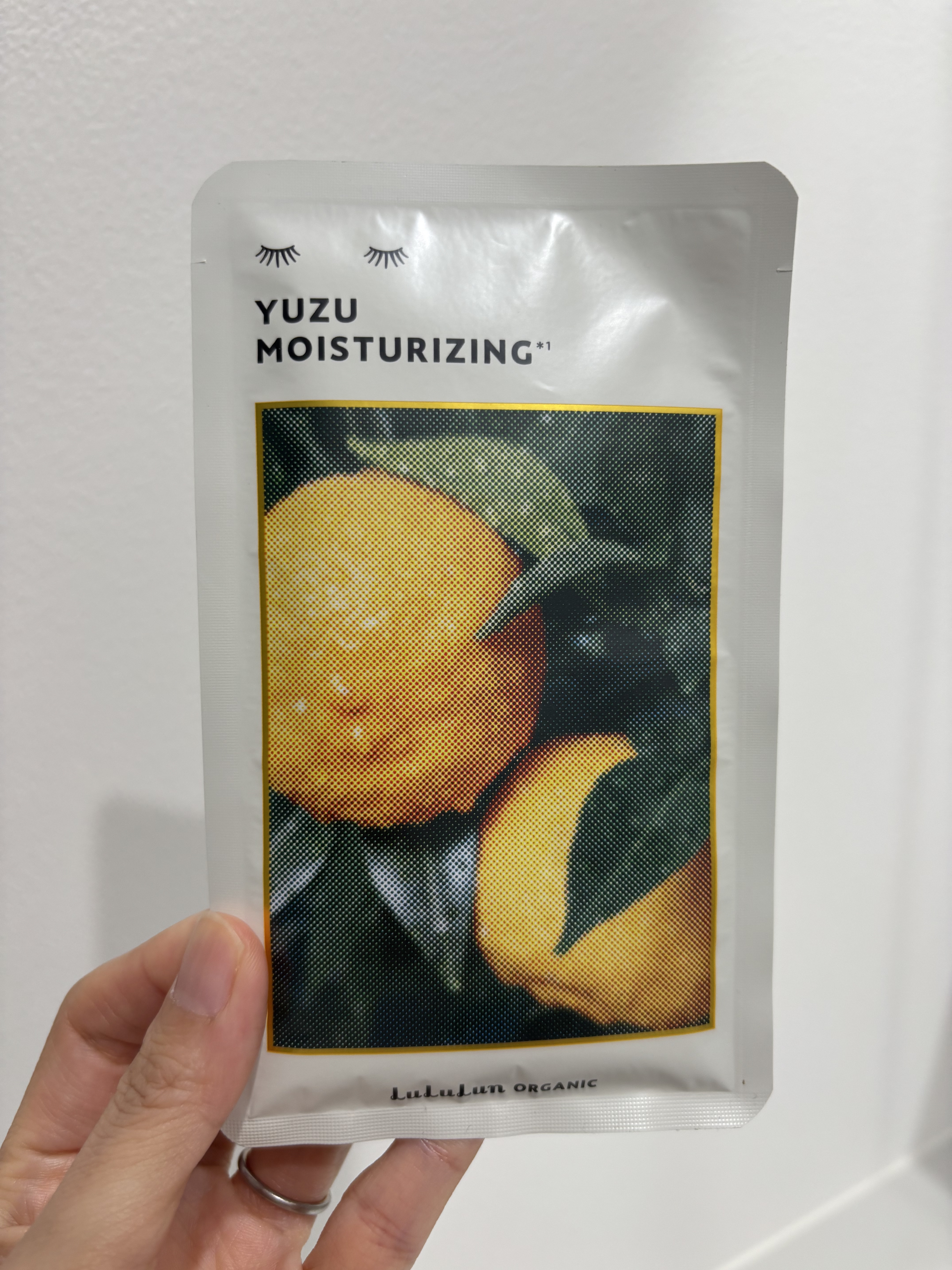 ルルルンオーガニック ユズ/ルルルン/シートマスク・パックを使ったクチコミ（1枚目）