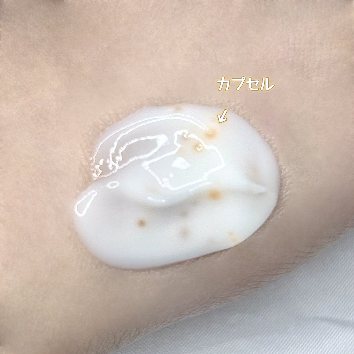 PDRN ビタグル バリアクリーム/Klairs/フェイスクリームを使ったクチコミ（3枚目）