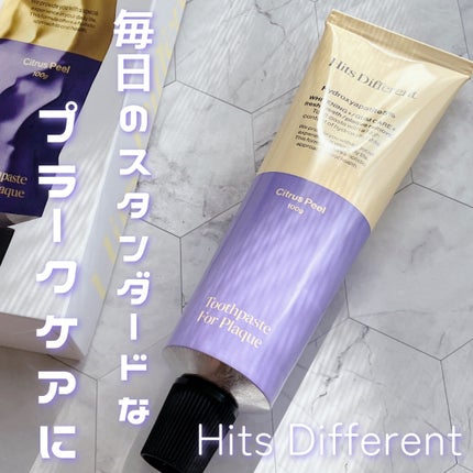 ヒッツディファレント トゥースペースト フォー プラーク/Hits Different/歯磨き粉を使ったクチコミ(1枚目)